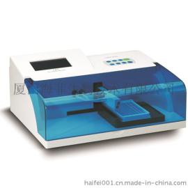 优利特自动酶标洗板机URIT-670