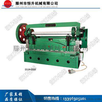 Q11-8×2500机械剪板机 机械剪板机