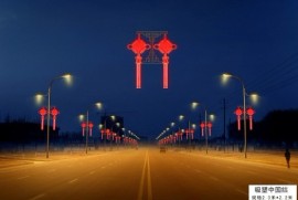中国结挂式过街灯