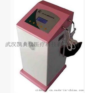 北京冠邦 GB-800盆腔炎治疗仪