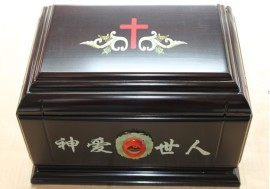 红木骨灰盒（十字架）