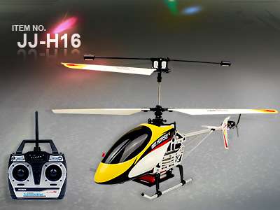 4通金属版中型遥控直升机（JJ-H16）
