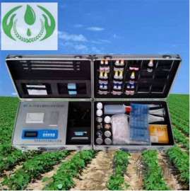 仪备齐YBQ-TR01实用型检测土壤肥料养分速测仪器