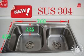 厨房不锈钢水槽（HD-7642G）