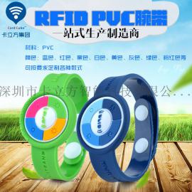 RFID芯片腕带|彩色硅胶腕带|彩色手环