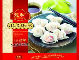 青岛龙和虾仁三鲜速冻海鲜水饺