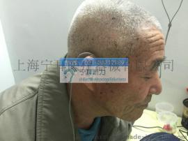 宁耳听力闸北中老年人助听器全上海最便宜，最实惠
