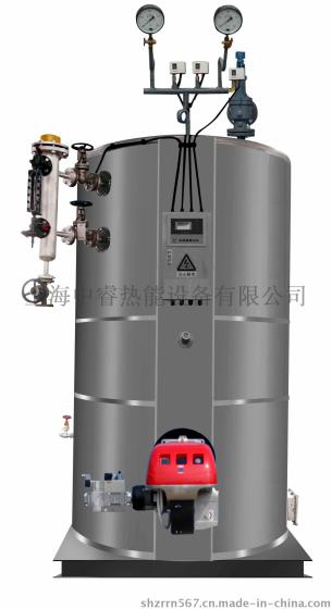 上海中睿50Kg小型免检立式燃油蒸汽锅炉