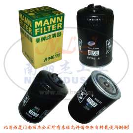 W940/25机油滤芯MANN-FILTER(曼牌滤清器)W940/25机油滤清器