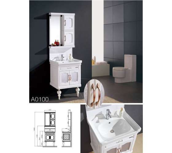现代简约卫浴柜 结实耐用 ABS材料 浴室柜