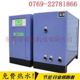 空压机余热回收机， 空压机热能回收机 ，空压机节能改造