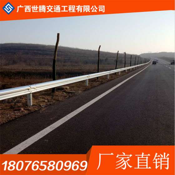 广西南宁波形护栏、高速护栏厂家直销包安装
