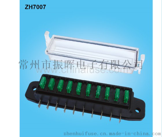 10路小型插片式保险丝盒ZH7007