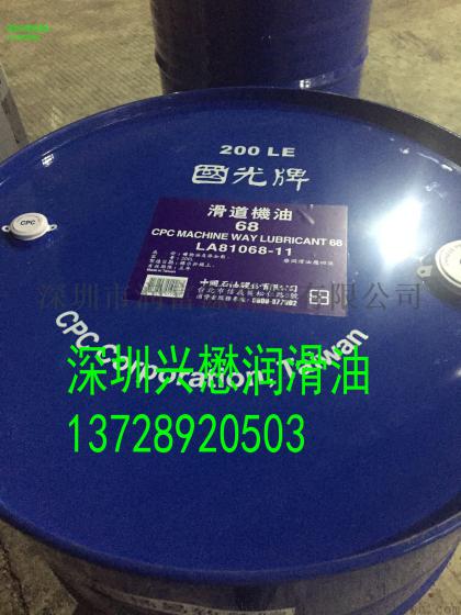 北京福斯ECOCOOL S 69 CF水溶性切削液厂家