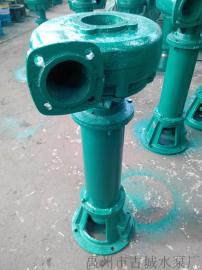 杭州 吸沙泵配件|4寸沙泵配件|污水泥浆泵配件|吸泥泵 砂泵