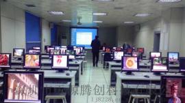 高校院系BIM实验室的NComputingL350共享虚拟桌面