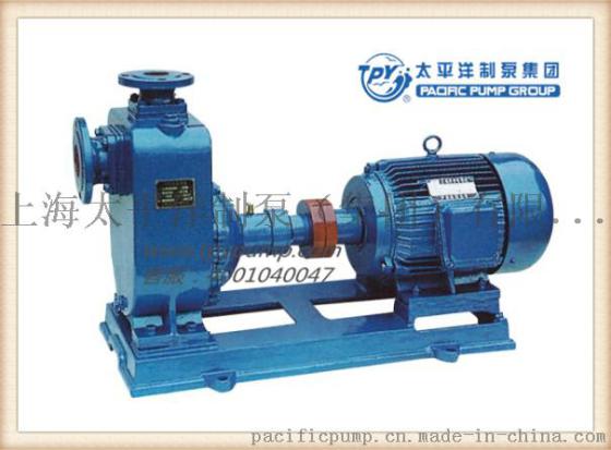上海太平洋制泵 ZX型清水自吸式离心泵
