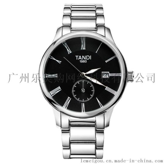 唐迪TD-1037时尚运动石英手表