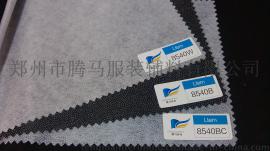 【腾马厂家直销】8540 大化 黑胶点 涤纶尼龙混无纺衬布 优质纸衬朴衬