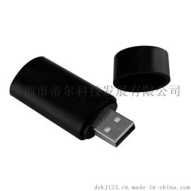 厂家直销 TS-BT35A03 USB蓝牙音频接收器3.5mm接收器USB适配器