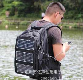 太阳能充电包 双肩背包 10W充电包可适配5000或10000ma移动电源