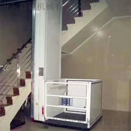 无障碍电梯  升降机   旋转舞台   登车桥   汽车举升机