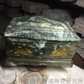 福德FD6003防大理石花岗岩陶瓷骨灰盒