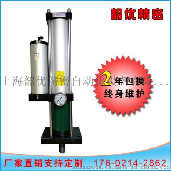 上海韶优SYST-100-50-05-10T气液增压缸
