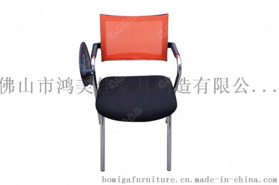 网布培训椅，软包培训椅广东鸿美佳家具厂生产