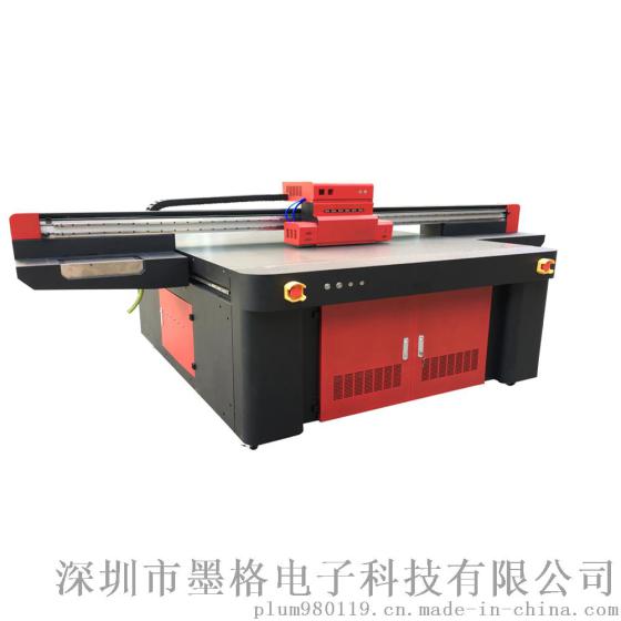 深圳UV平板打印机MG-1610爱普生微电压喷头碗盘餐具手机壳