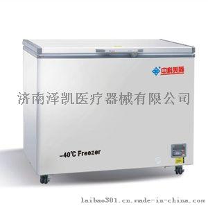 生产中科美菱超低温冰箱证件齐全DW-FW351