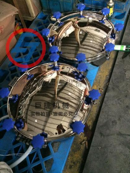 巨捷机械耐压人孔 卫生级压力人孔 不锈钢耐压人孔 304压力人孔YAA压力人孔