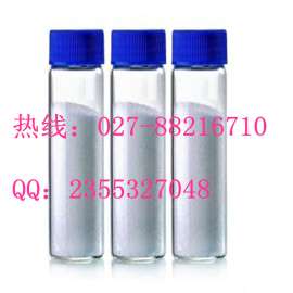 棕榈酰五肽-4 CAS号:214047-00-4 美容肽