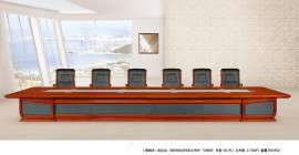 中式风格 8.0米会议台 大型会议桌 可容纳30人以上&#8194;