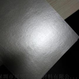 供应深圳兴明星银白色云母片，价格低品质好，厂家直销。