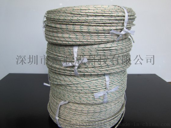 镀锡铜云母编织GN500耐高温耐热耐火电缆 耐高温500°C电缆