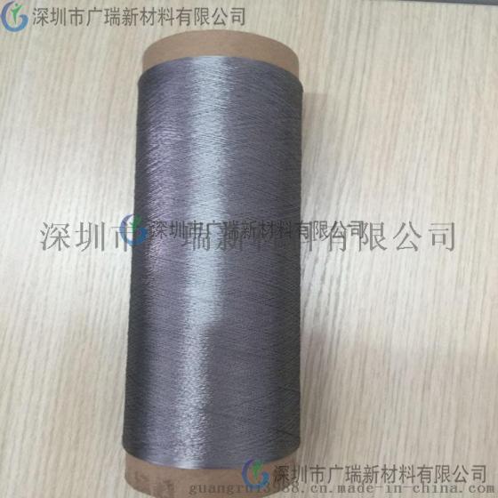 耐高温金属纤维捻线, 工艺制造就找深圳市广瑞公司专业定制