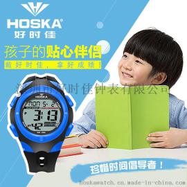 (HOSKA) H012S 儿童手表男女孩学生电子表中小学生防水手表
