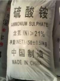 硫酸铵,定制机械产品