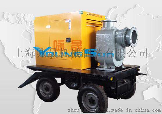 100ZS70-45-2柴油机双吸排污泵