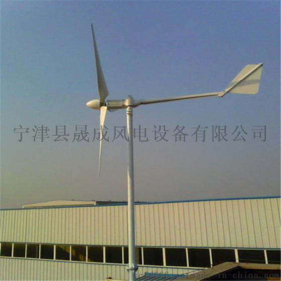 咸阳晟成sc-457抗风能力强发电机结构调整