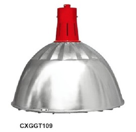 CXGGT109/MDK109高效节能灯，CXGGT109天棚灯