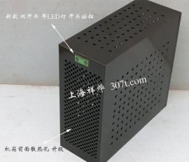 上海祥烨 双锁PC安全机箱 定制电脑外壳 批发电脑主机机箱 电脑防盗加锁