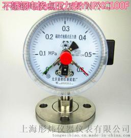 不锈钢耐震隔膜电接点压力表0-6mpa