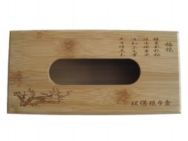梅兰竹菊竹制环保纸巾盒