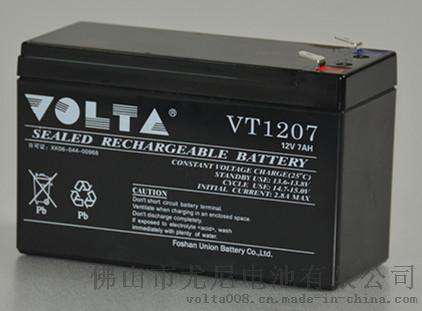 VOLTA  12V7AH  后备电源蓄电池