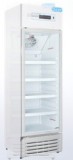 2-8℃药品冷藏箱  HYC-310S