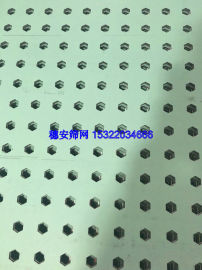 长期大量生产直销铝塑板冲孔网板 广州穗安加工铝塑板数控冲孔 圆孔铝塑板冲孔板
