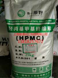 HPMC上海羟丙基甲基纤维素醚腻子保水剂10万