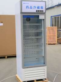 博科BYC-310药品冷藏箱